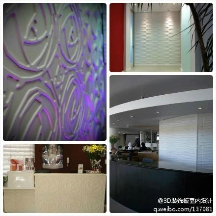 3D背景墙|3D板|MDF|波浪板|墙面装饰板|集成吊顶|金属板|砂岩|工厂案例